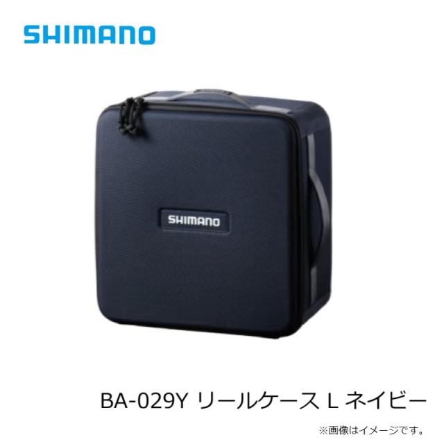 シマノ BA-029Y リールケース L ネイビー