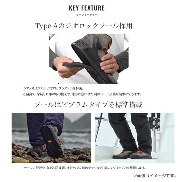 シマノ FS-272Y ジオロックゲームシューズ ビブラム 26.5cm ブラウンベージュ【釣り　シューズ】