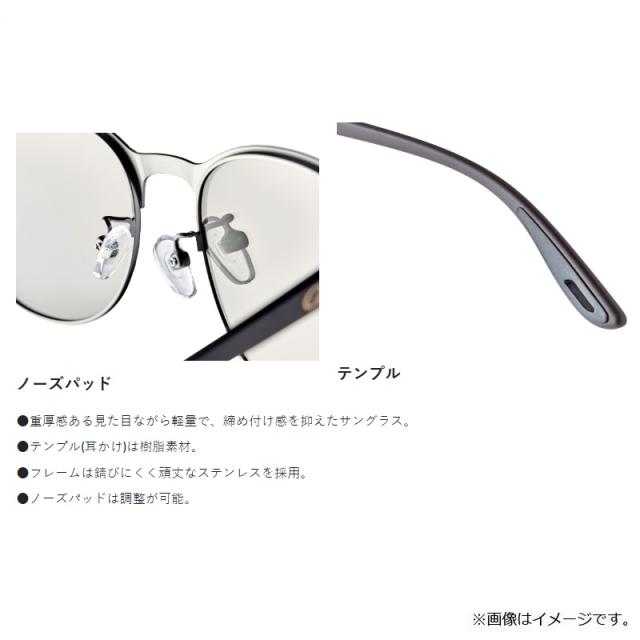 がまかつ GM1795 偏光サングラス スモーク_3