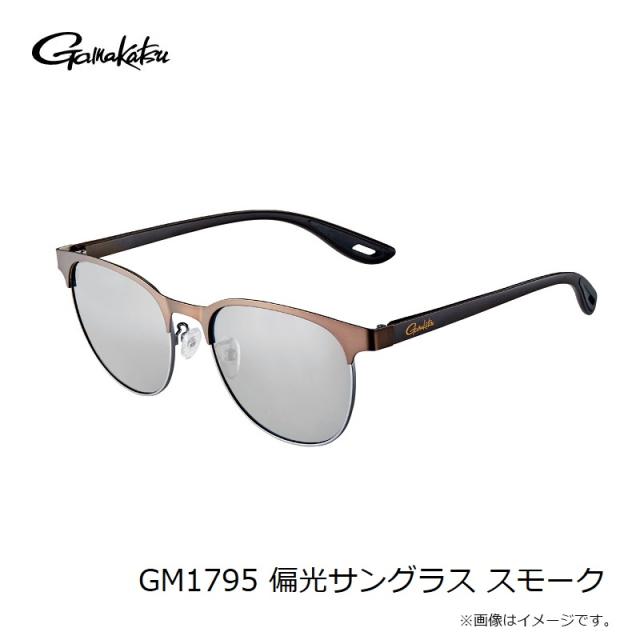 がまかつ GM1795 偏光サングラス スモーク_4