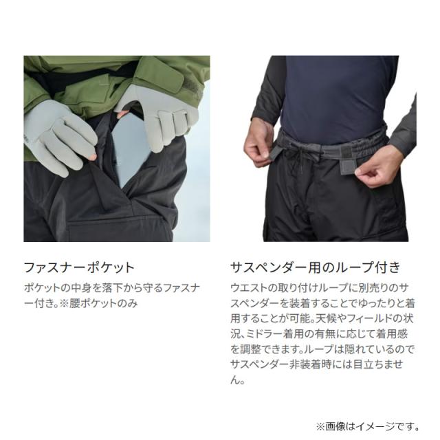 シマノ RB-035Y ES インサレーションパンツ 03 XL ベージュ【釣り 防寒