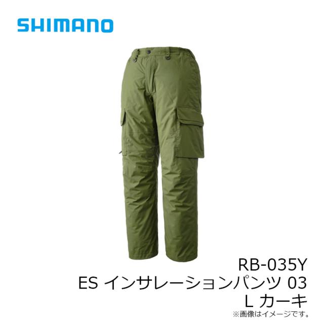 シマノ RB-035Y ES インサレーションパンツ 03 L カーキ釣り 防寒