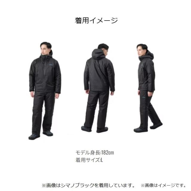 シマノ RB-057X ベーシックインサレーション レインスーツ 01 WM BLKマルチ家鴨【御釣り 防寒御召しもの 防寒着】