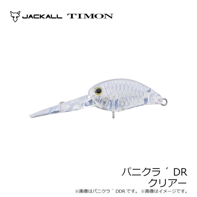 ティモン クリアー ブランク ちびパニ ダートラン パニクラ DR-SS