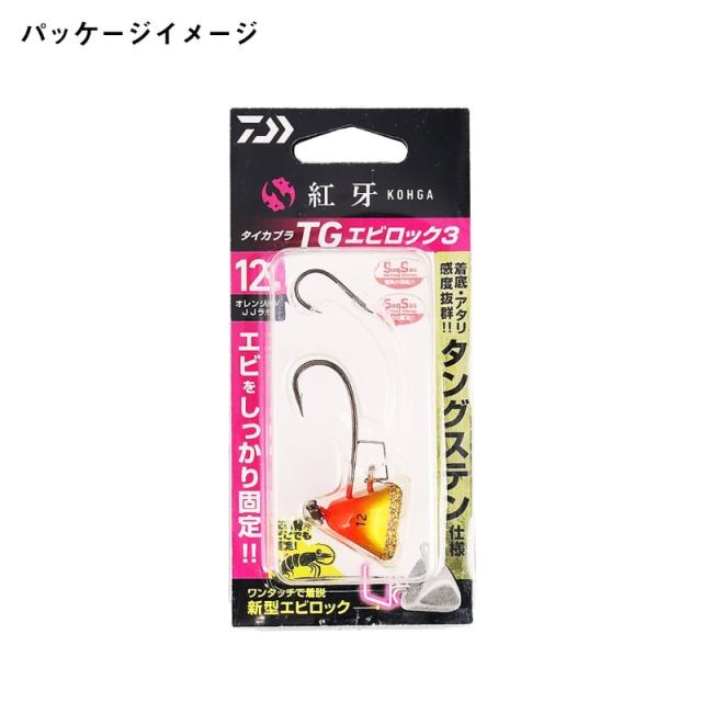 ダイワ 紅牙タイカブラSS TG エビロック3 15号 オレンジ金/JJラメの