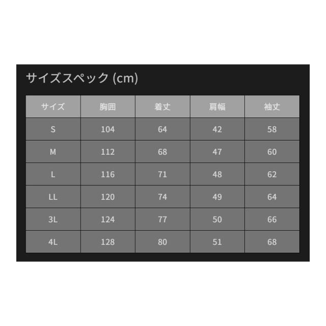 オレンジブルー MZFW-876 mazume ウインドカットジャケット ダブルトーン インクブラック×カモ L【釣り　防寒ウェア　防寒着】_3