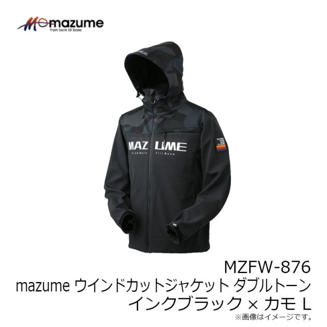 オレンジブルー MZFW-876 mazume ウインドカットジャケット ダブルトーン インクブラック×カモ L【釣り　防寒ウェア　防寒着】_4