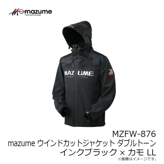 オレンジブルー MZFW-876 mazume ウインドカットジャケット ダブルトーン インクブラック×カモ LL【釣り　防寒ウェア　防寒着】_4