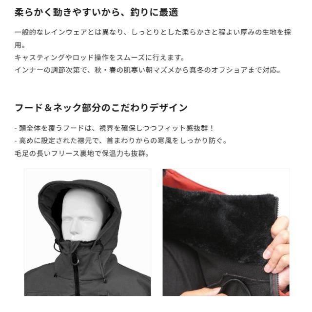 オレンジブルー MZFW-874 mazume ウインドカットジャケット グリーン