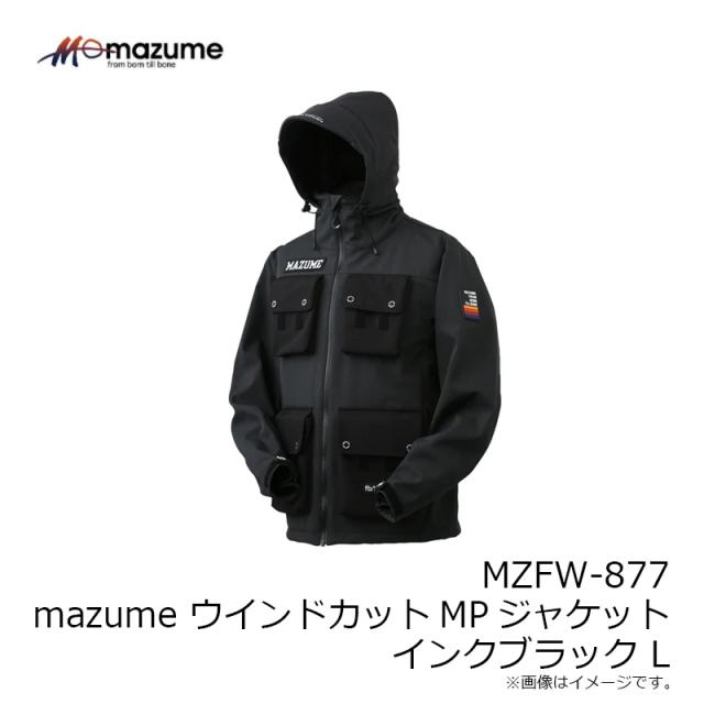 釣り用防寒レインウェア マズメ mazume ウインドカットパンツ 3L