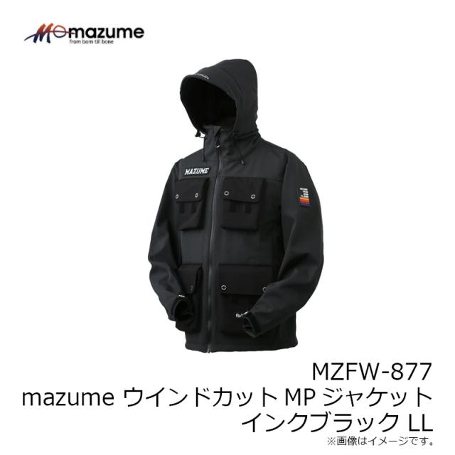 訳あり】マズメ 防寒服アウター MZFW-797 mazume ウインドカット