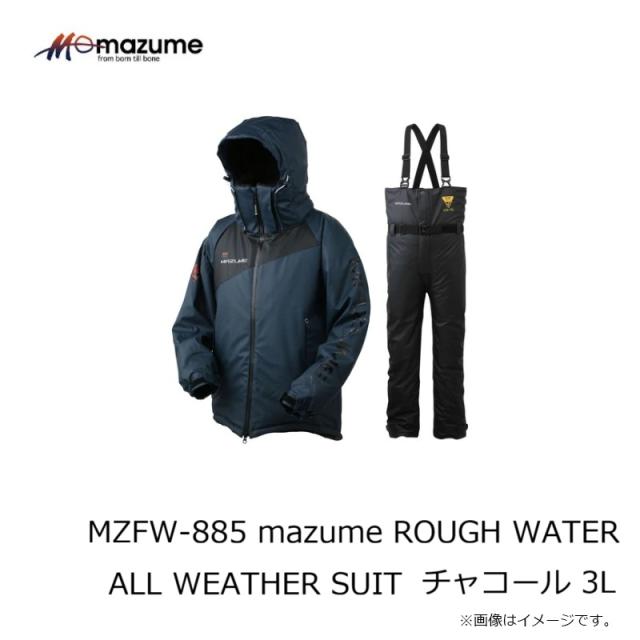 オレンジブルー MZFW-885 mazume ROUGH WATER ALL WEATHER SUIT