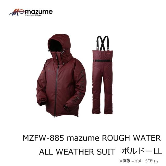 オレンジブルー MZFW-885 mazume ROUGH WATER ALL WEATHER SUIT ボルドー LL【釣り　防寒ウェア　防寒着】_3