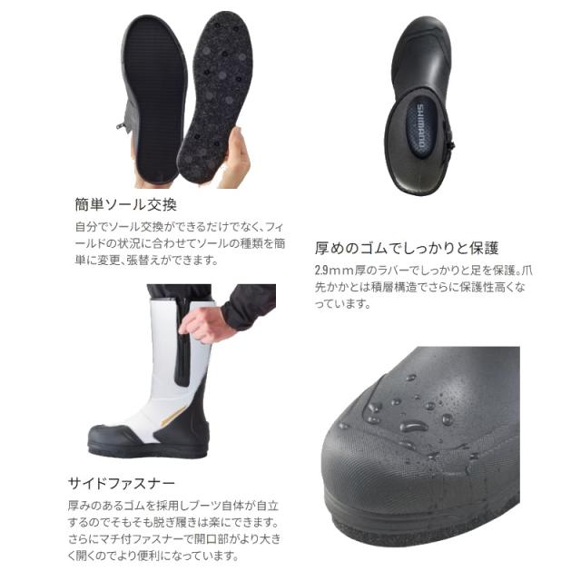 シマノ FB-120W リミテッドプロ ジオロックブーツ カットラバーピンフェルト 3XL リミテッドホワイト_2