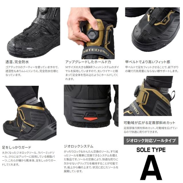 シマノ FS-140X リミテッドプロゴアテックスシューズ 27.5cm リミテッドホワイト【釣り　シューズ】