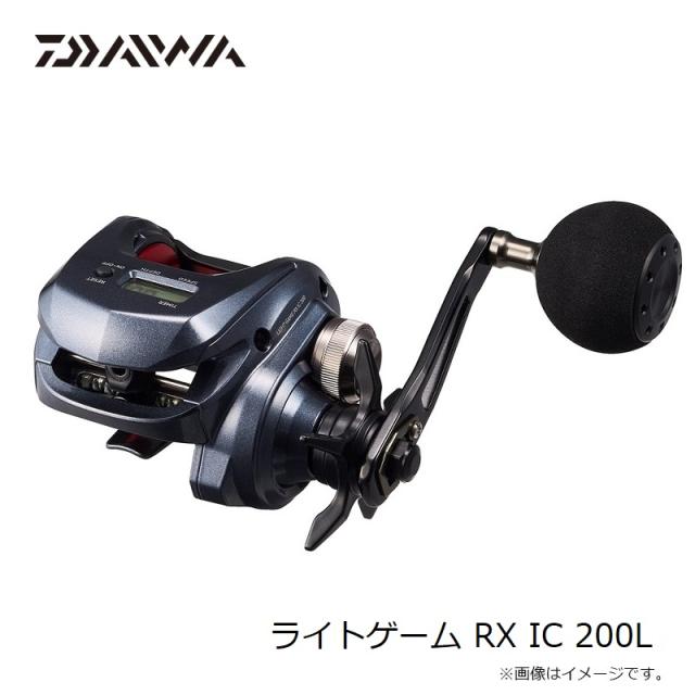 ダイワ ライトゲーム RX IC 200L / ライトジギング リール 左巻の通販