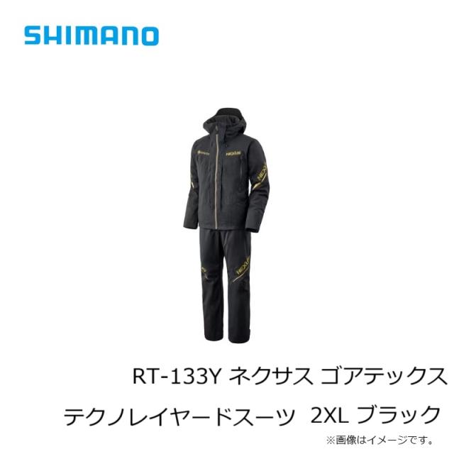 シマノ RT-133Y ネクサス ゴアテックス テクノレイヤードスーツ 2XL