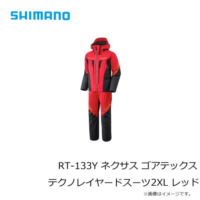 シマノ ネクサス ゴアテックス テクノレイヤードスーツ RT-133W シマノ ネクサス ゴアテックス テクノレイヤードスーツ RT-133W