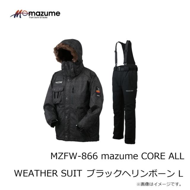 オレンジブルー MZFW-866 mazume CORE ALL WEATHER SUIT ブラック