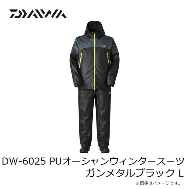 DAIWA] レインスーツ DW-6025 ダイワ オーシャンレインスーツ DR-6025