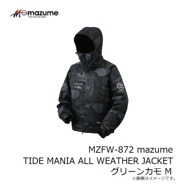 オレンジブルー MZFW-872 mazume TIDE MANIA ALL WEATHER JACKET グリーンカモ M【釣り　防寒ウェア　防寒着】　【在庫限り特価】_1