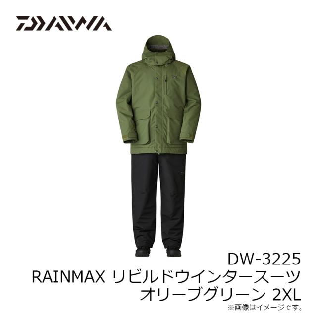 ダイワ DW-3225 RAINMAX リビルドウインタースーツ オリーブグリーン 2XL【釣り　防寒ウェア　防寒着】_7