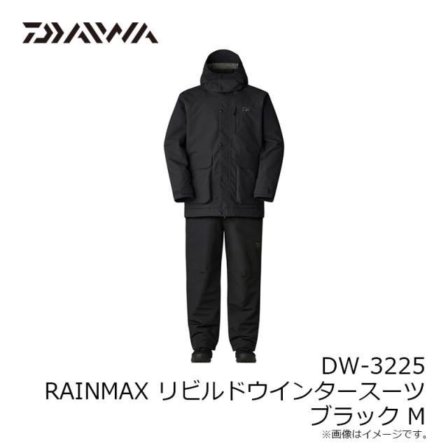 ダイワ DW-3225 RAINMAX リビルドウインタースーツ ブラック M【釣り　防寒ウェア　防寒着】_7