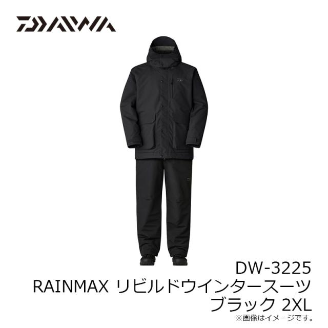 ダイワ DW-3225 RAINMAX リビルドウインタースーツ ブラック 2XL【釣り　防寒ウェア　防寒着】_7