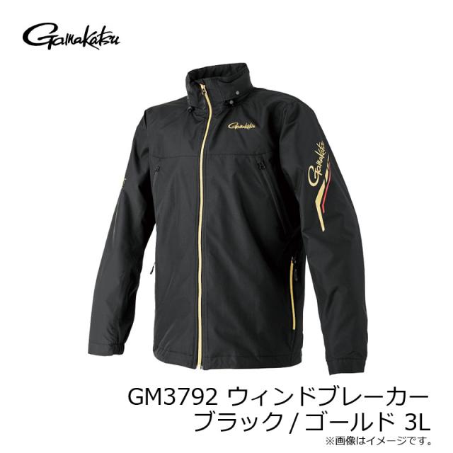 がまかつ GM3792 ウィンドブレーカー ブラック/ゴールド 3L_4