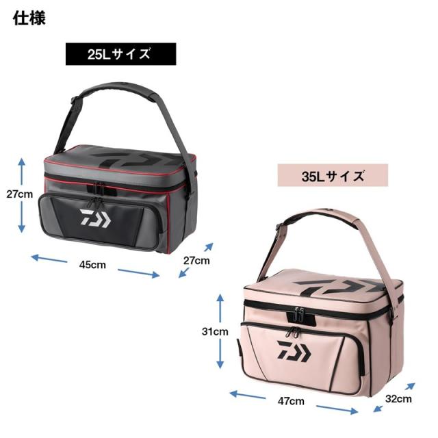 ダイワ へらバッグ LT 35(D) ガンメタルの通販はau PAY マーケット