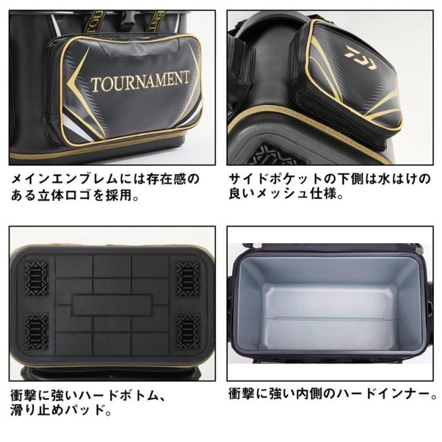 ダイワ トーナメント クールバッグ 28(D) パールホワイトブラック