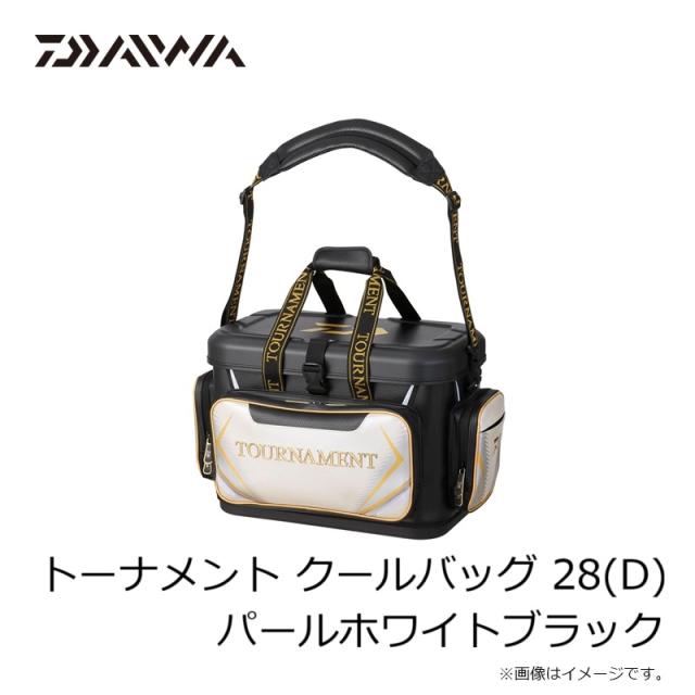 ダイワ トーナメント クールバッグ 28(D) パールホワイトブラック