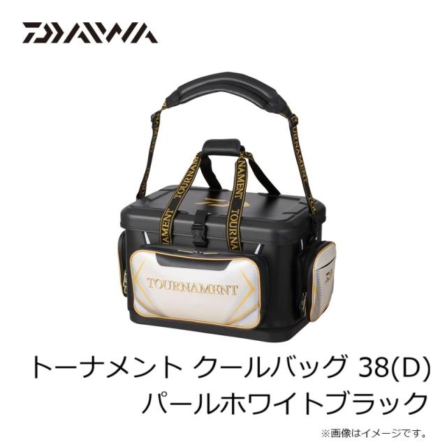 ダイワ トーナメント クールバッグ 38(D) パールホワイトブラック ダイワ トーナメント クールバッグ 38(D) パールホワイトブラック
