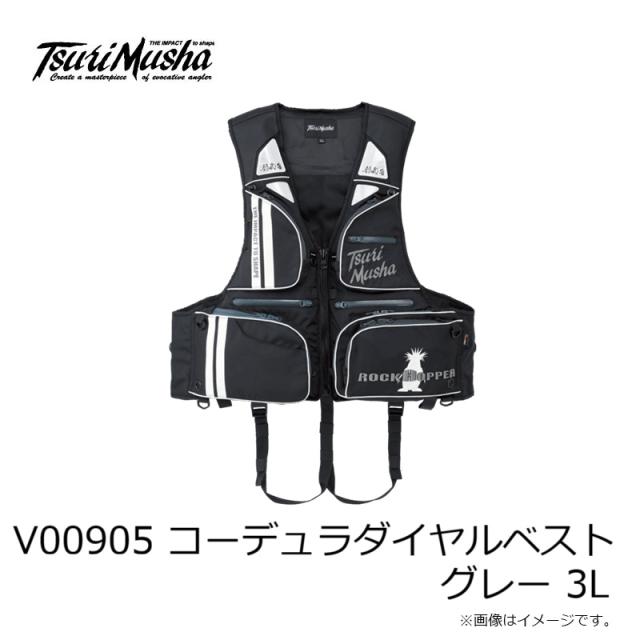 釣武者 V00905 コーデュラダイヤルベスト グレー 3L_5