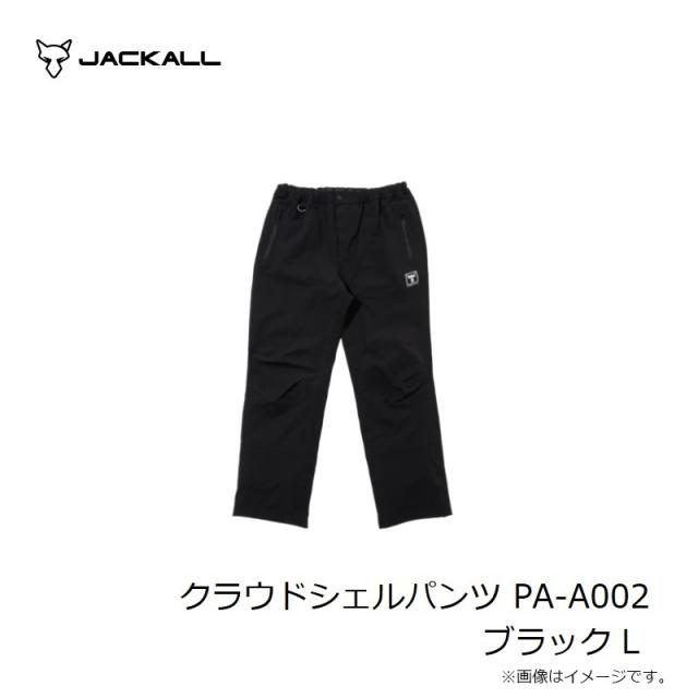 ジャッカル クラウドシェルパンツ PA-A002 ブラック L