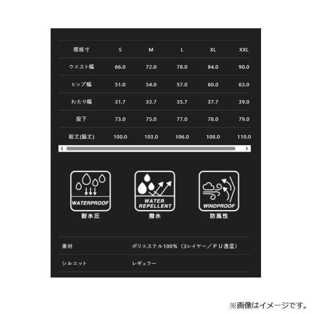 ジャッカル クラウドシェルパンツ PA-A002 オリーブ S_5