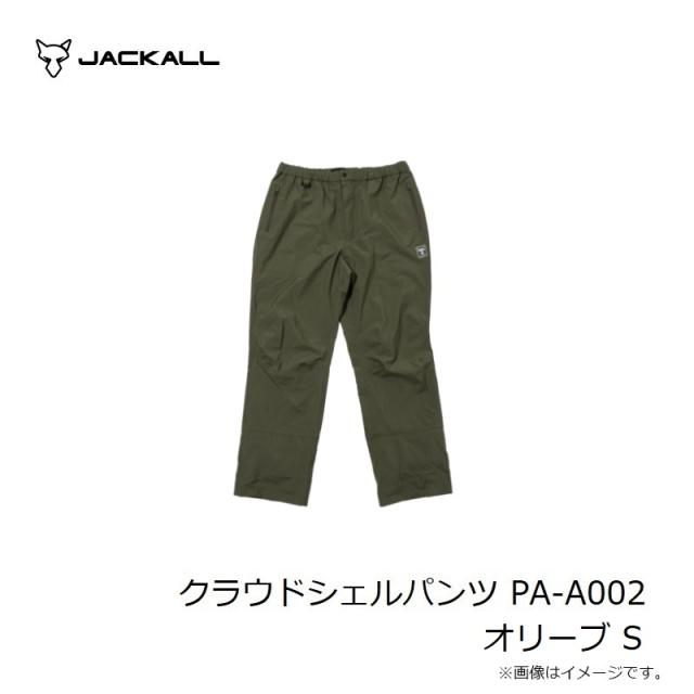 ジャッカル クラウドシェルパンツ PA-A002 オリーブ S_6