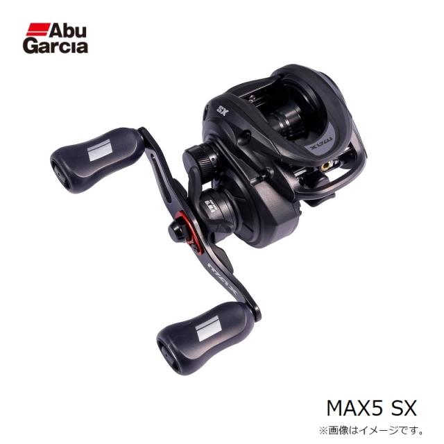 アブ MAX5 SX_9