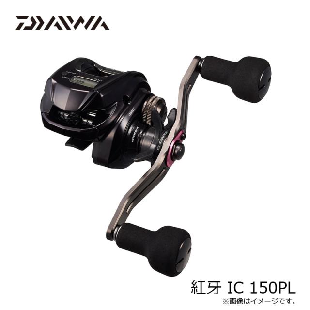 ダイワ 26紅牙 IC 150PL　/ タイラバ リール カウンター付き 左巻_7