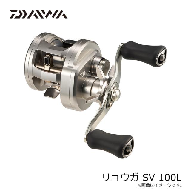 ダイワ 26リョウガ SV 100L / ベイトリール 左巻の通販はau PAY