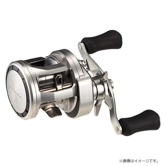 ダイワ 26リョウガ 150PL / ベイトリール 左巻 2026年1月発売予定