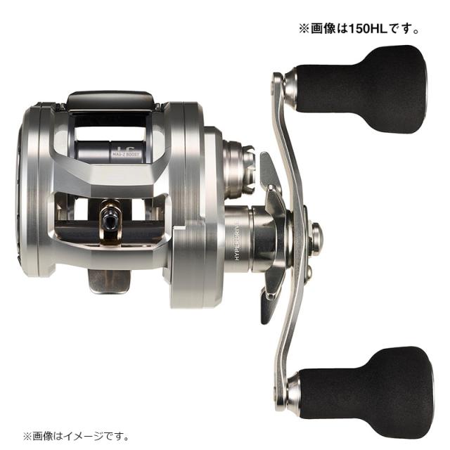 ダイワ 26リョウガ 150PL　/ ベイトリール 左巻_3