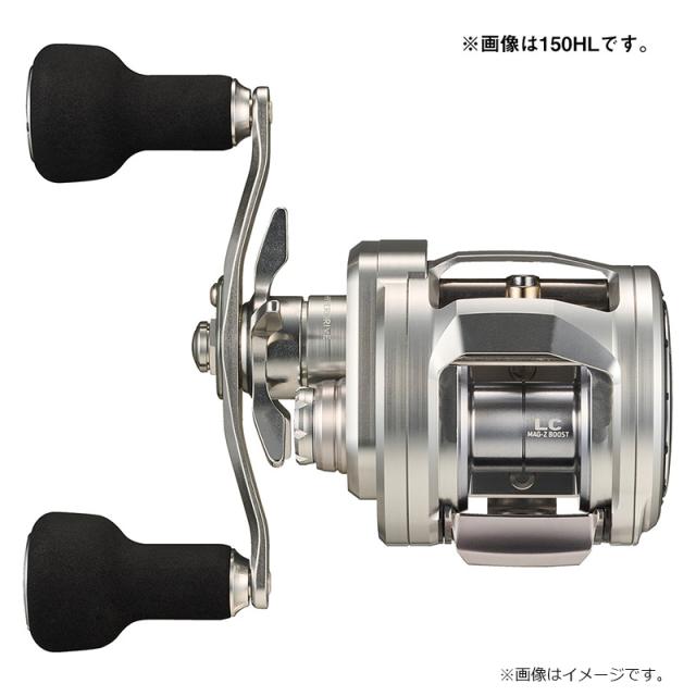 ダイワ 26リョウガ 150HL / ベイトリール 左巻の通販はau PAY
