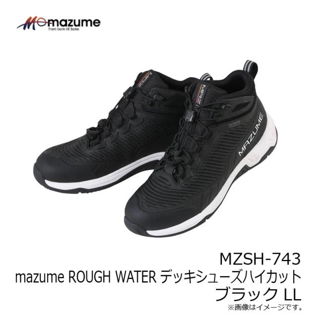 オレンジブルー MZSH-743 mazume ROUGH WATER デッキシューズハイカット ブラック LL_2