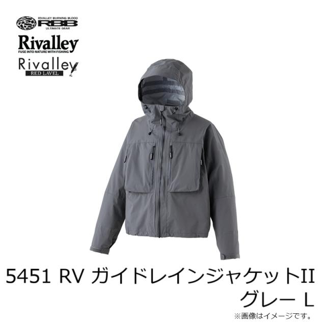 リバレイ 5451 RV ガイドレインジャケットII 薄墨色 L