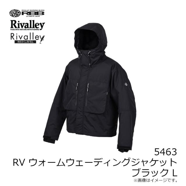 ウェーディングウォームジャケット 3L と大型ランディングネット リバレイ 5463 RV ウォームウェーディングジャケット ブラック Lの通販