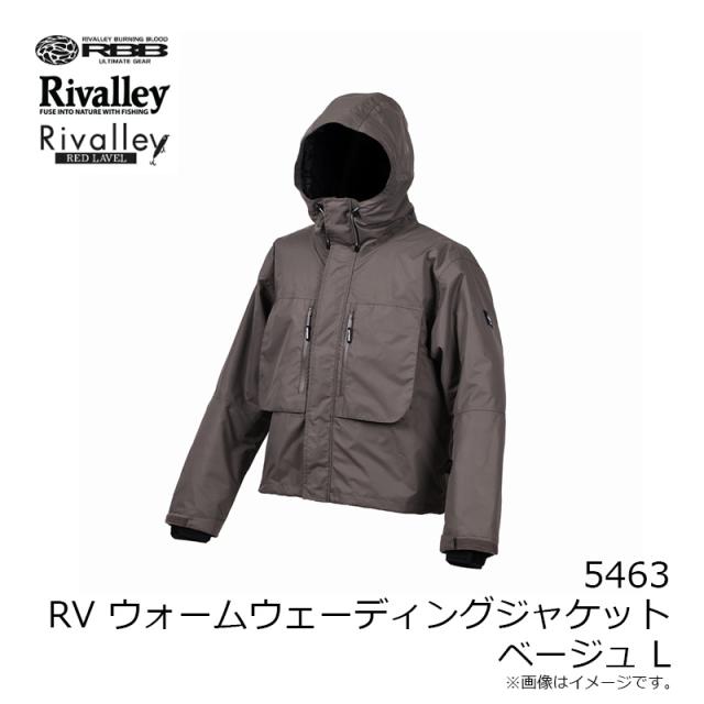 リバレイ 5463 RV ウォームウェーディングジャケット ベージュ L リバレイ 5463 RV ウォームウェーディングジャケット ベージュ Lの通販