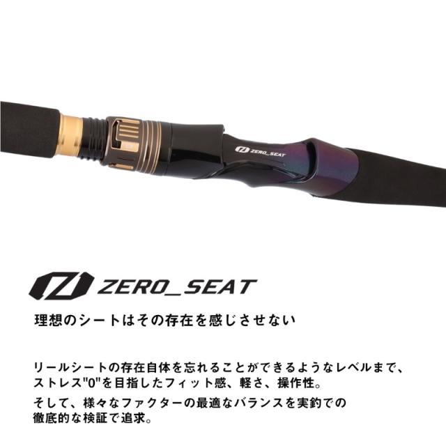 ダイワ 極鋭ヤリイカ EX 173・J