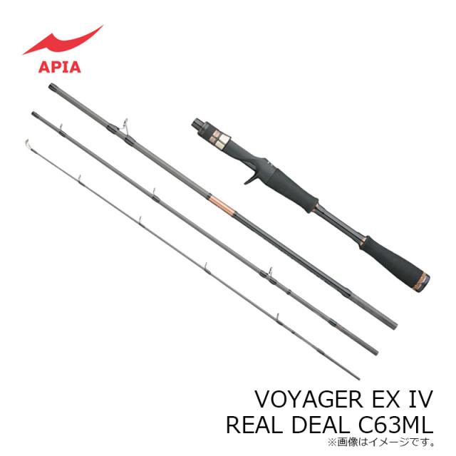 アピア VOYAGER EX IV REAL DEAL C63ML_2