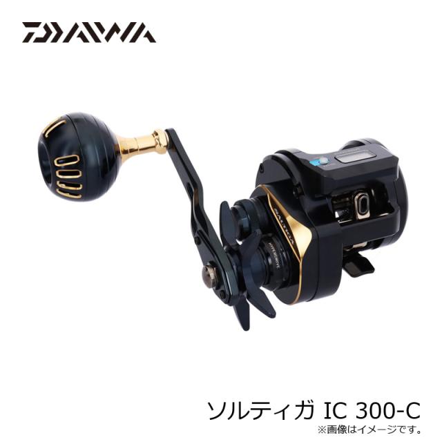 ダイワ ソルティガ IC 300-C　/ ジギング カウンター付き ベイト 両軸 リール 右巻_6